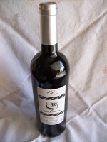 Merlot Rama Wijn 14,50 % Vol - 0,75 cl ( 14 maanden gelegen ) ( Spaanse Wijn )